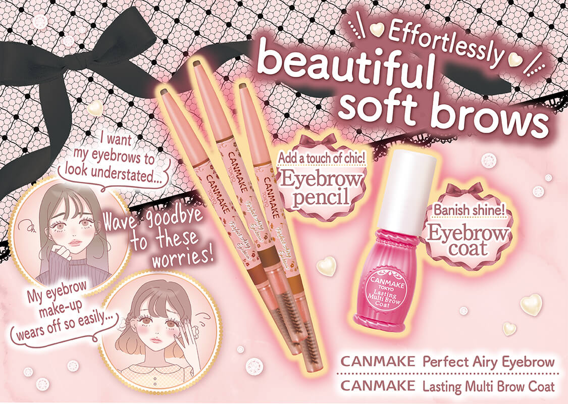 Effortlrssly♡beautiful soft brows from CANMAKE