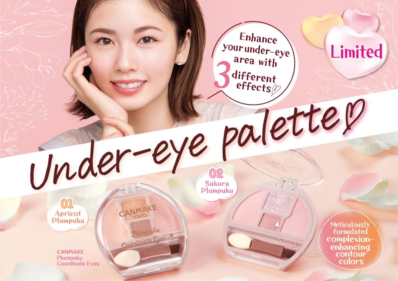 CANMAKE Under-eye palette ♡  Enhance your under-eye area with 3 different effects ♡