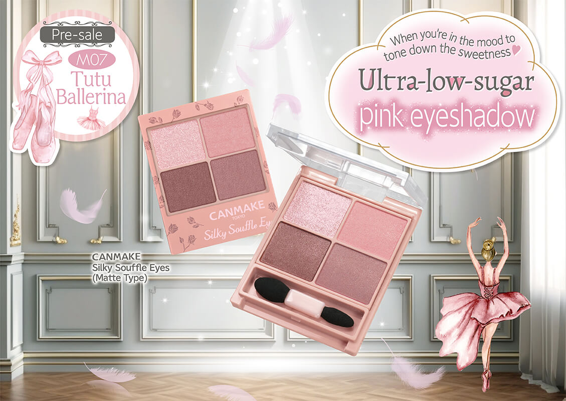 When you’re in the mood to tone down the sweetness ♡ Ultra-low-sugar pink eyeshadow.