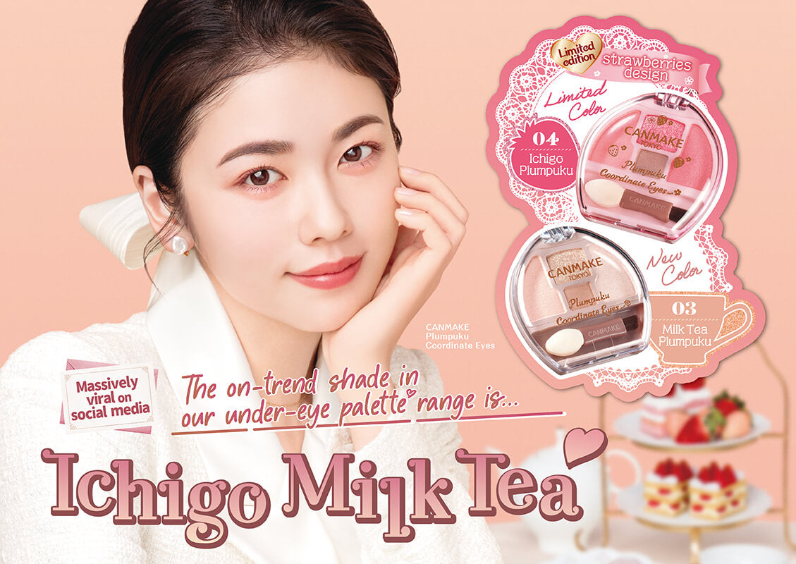 The on-trend shade in our under-eye palette range is... Ichigo Milk Tea ♡