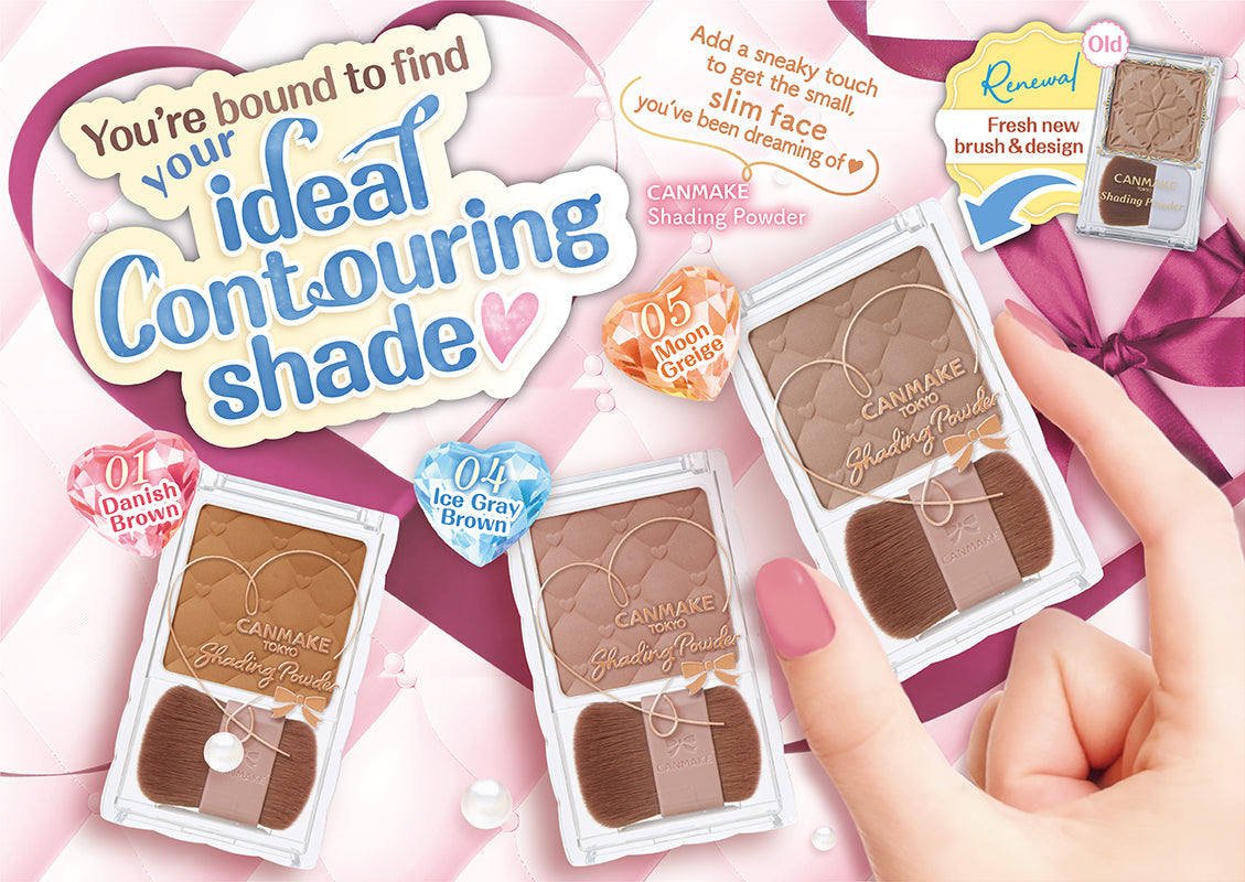 Fresh new brush & design!♥ Shading Powder – CANMAKEUSA