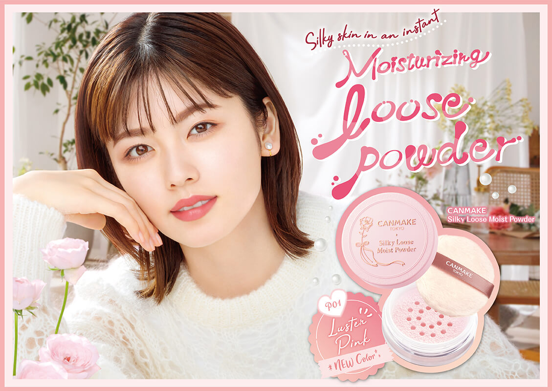CANMAKE Silky skin in an instant Moisturizing loose powder