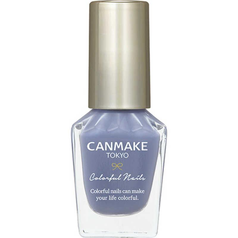 CANMAKE Colorful Nails