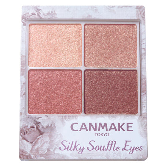 CANMAKE Silky Souffle Eyes
