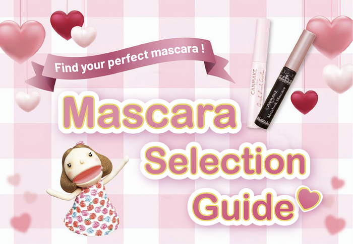 ♡ CANMAKE Mascara Quick Reference ♡
