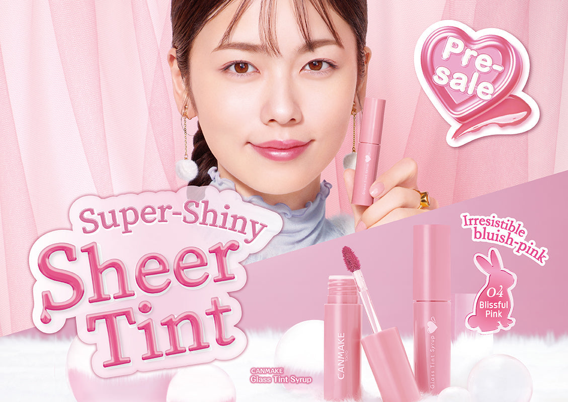 Super-Shiny Sheer Tint