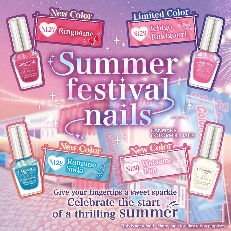 Summer Festival 🎆Nails 💅💖 ~Sweet sparkle on your fingertips~ A thrilling summer begins!