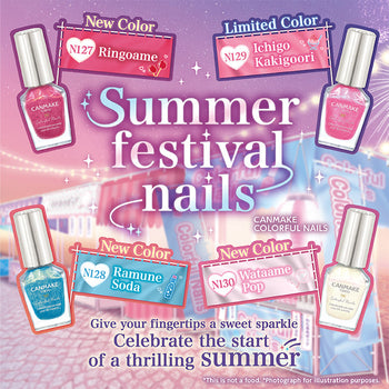 Summer Festival 🎆Nails 💅💖 ~Sweet sparkle on your fingertips~ A thrilling summer begins!