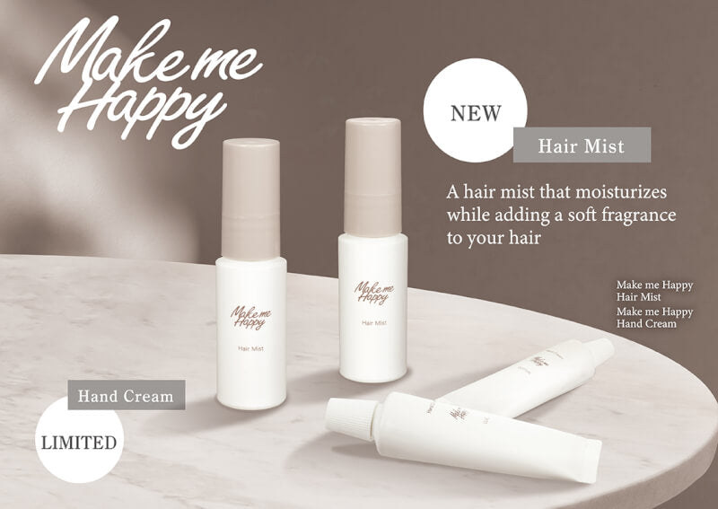 Make me Happy ♡ New x A hair mist that moisturizes while adding a soft fragrance to your hair  " HOT SELLING"