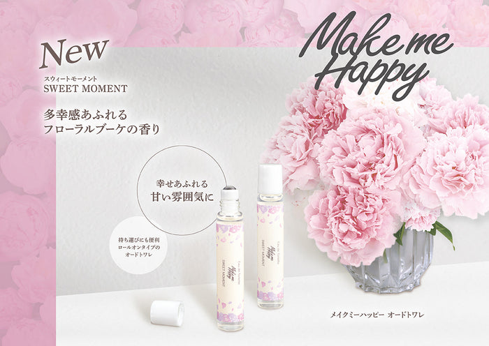 DEBUT X A new scent has joined the Eau de Toilet. COMING SOON