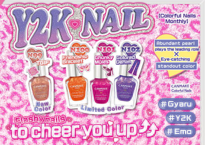 2024 New Flashy nails to cheer you up ⤴💅 CANMAKE