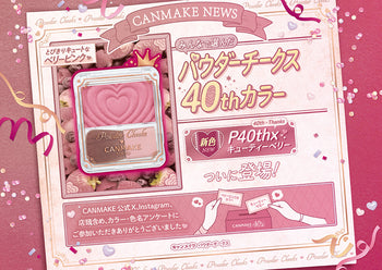 The Powder Cheeks we all chose is finally here!