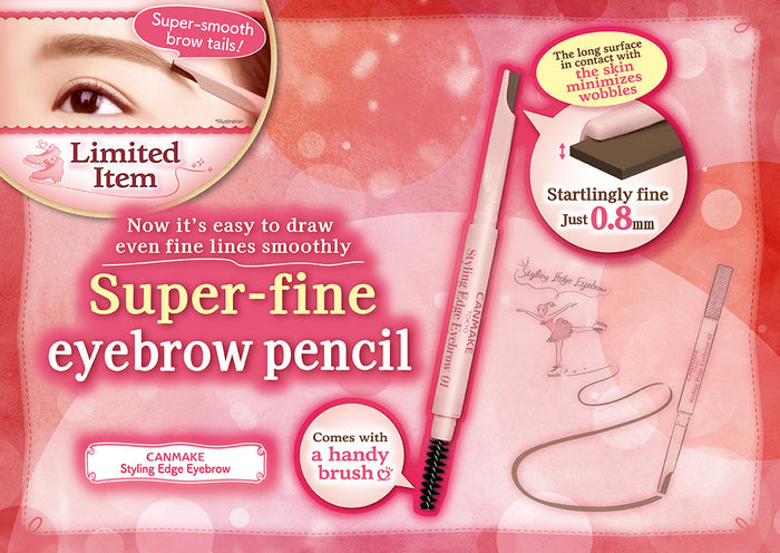 ２０２５NEW Super-fine eyebrow pencil ✨