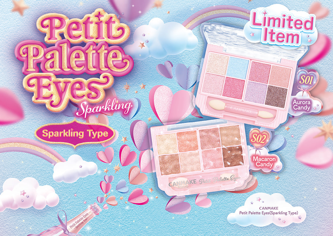 🍬Petit Palette Eyes Sparkling Type🍭