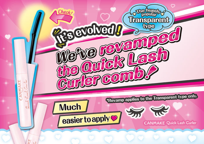 2025 New ❤️ We’ve revamped the Quick Lash Curler comb!