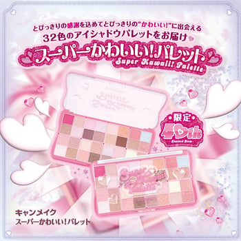 💓A super cute palette where you can find the cutest things!💓