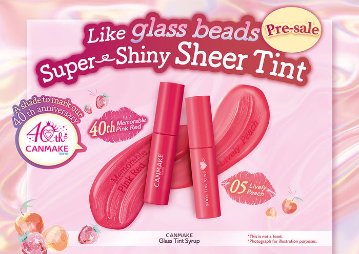 2025 NEW 💕 Like glass beads Super-Shiny Sheer Tint💄