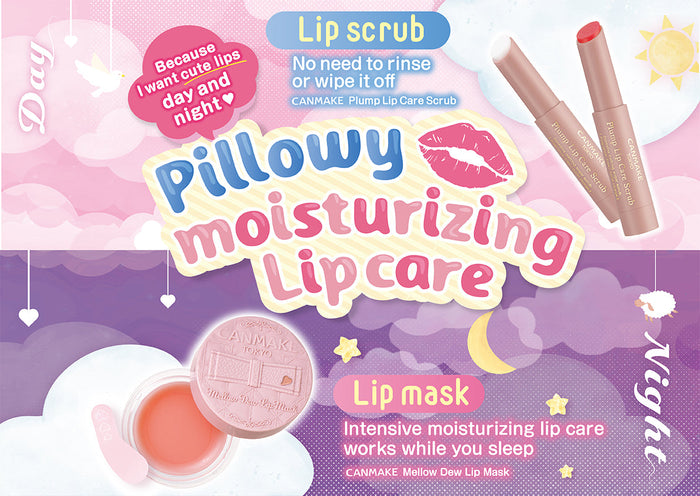 Pillowy 💋 moisturizing lip care