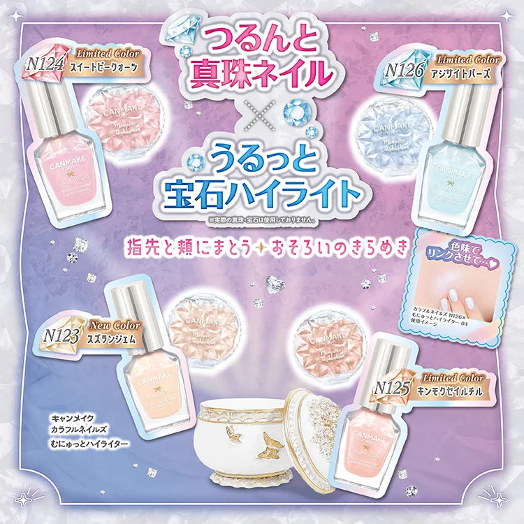 Recreate the look of a soft, squeezable highlighter with colorful nail polish! Matching shimmer on your fingertips and cheeks.✨