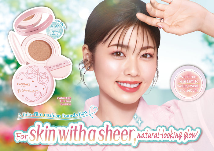 2025 New Arrived for the CANMAKE Fit Glow Cushion! 💞✨ New to 🇺🇸U.S.A & 🇨🇦 CANADA