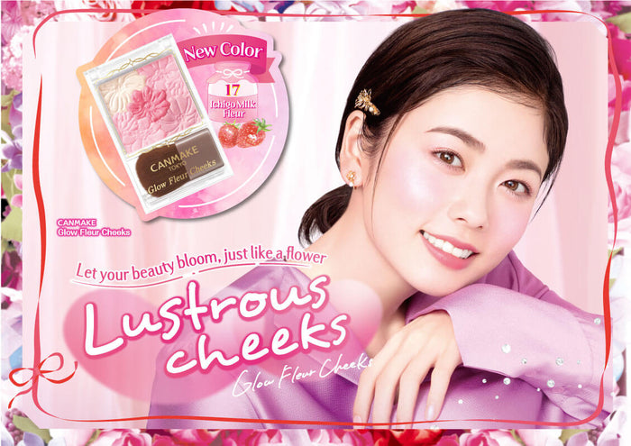 Let your beauty bloom, just like a flower Lustrous cheeks♡