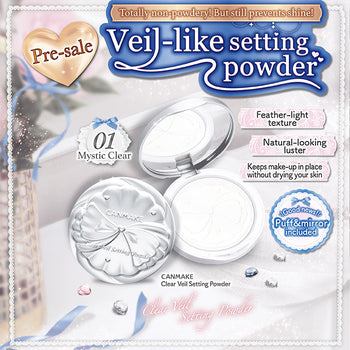 Totally non-powdery! But still prevents shine! Veil-like setting powder💙
