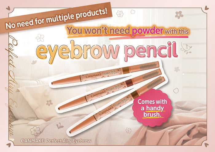 Complete your eyebrow makeup with just this one product even on busy mornings!