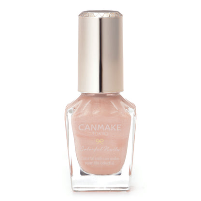 CANMAKE Colorful Nails [New Color Available]