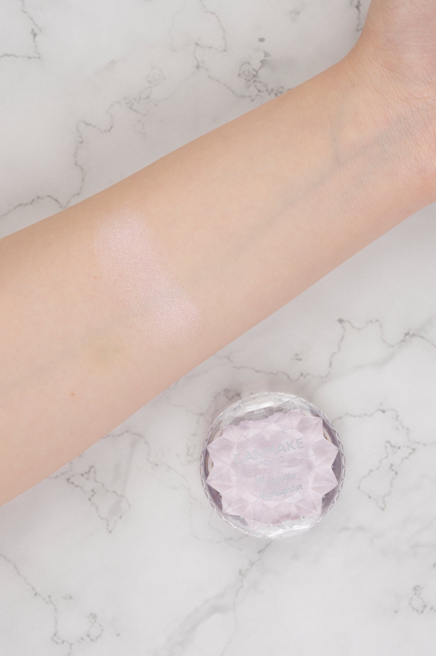 CANMAKE Munyutto Highlighter [NEW COLOR]