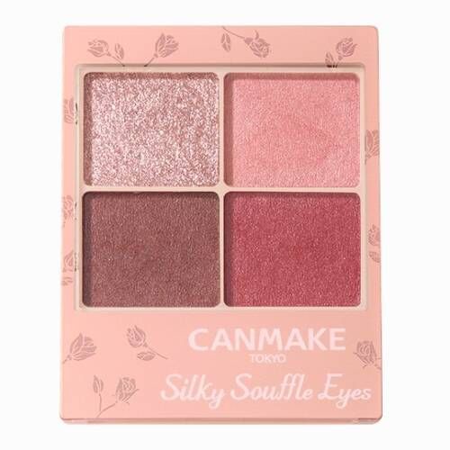 CANMAKE Silky Souffle Eyes (Matte Type)