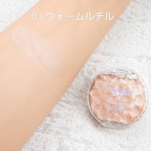 CANMAKE Munyutto Highlighter