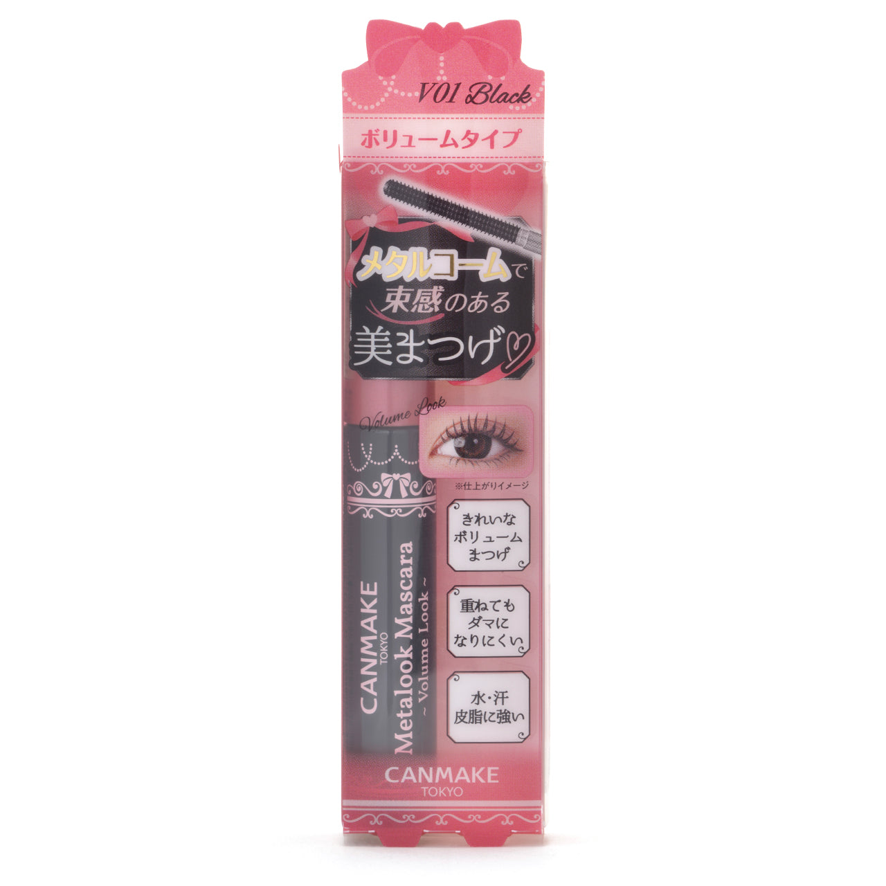 CANMAKE Metalook Mascara Volume Look