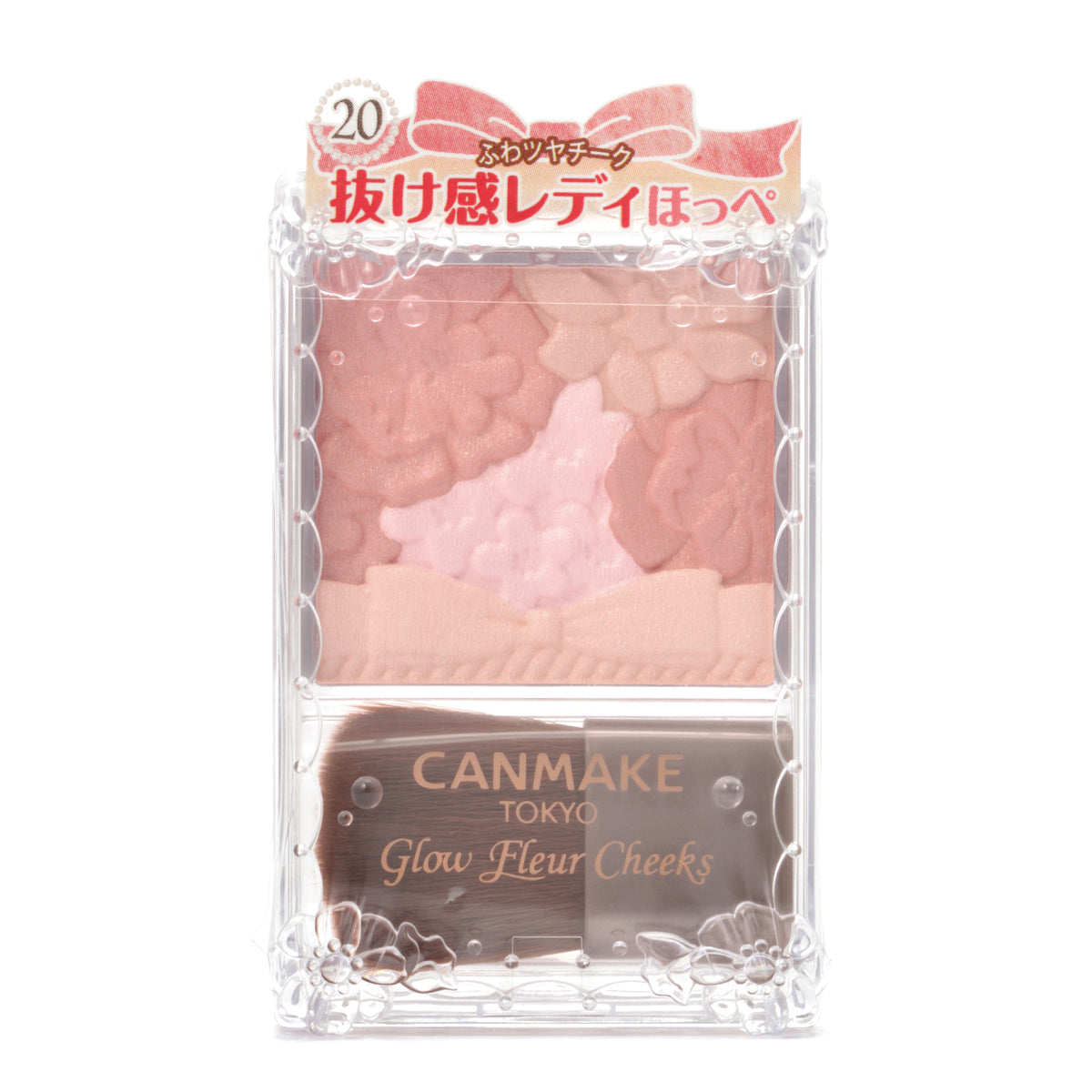 CANMAKE Glow Fleur Cheeks [New Color]