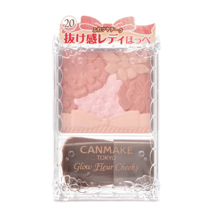 CANMAKE Glow Fleur Cheeks [New Color]