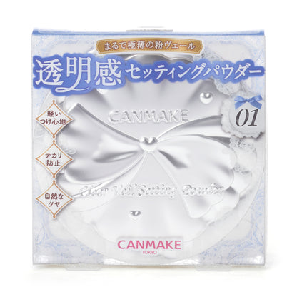 CANMAKE Clear Veil Setting Powder [ NEW ]