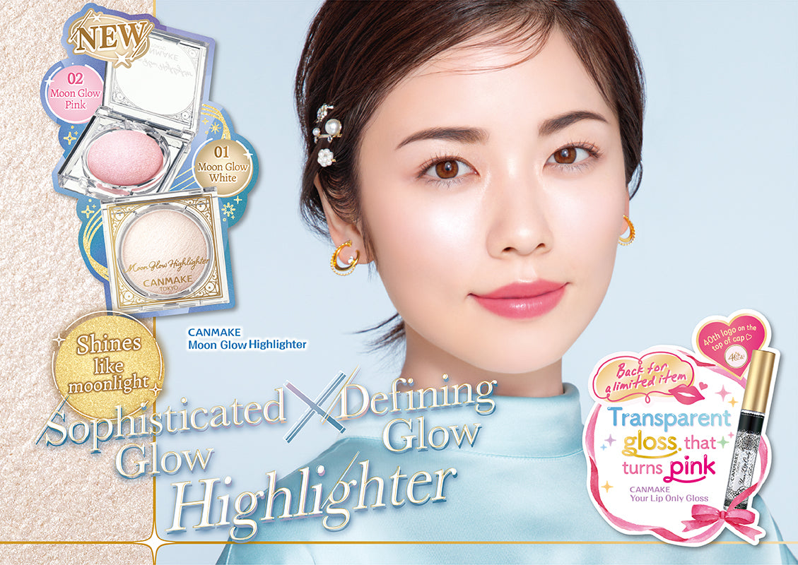 お取り置き品】メイクミーハッピー ダイヤモンドウィッシュ 30ml