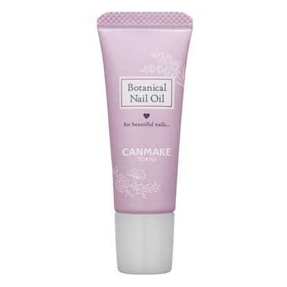 CANMAKE Botanical Nail Oil [NEW]
