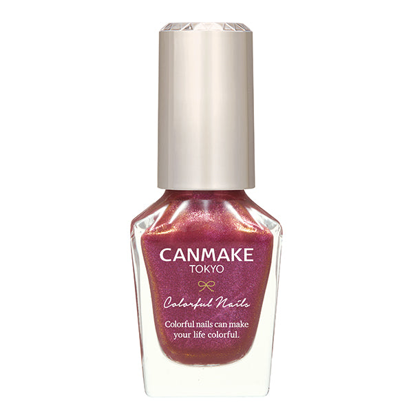 CANMAKE Colorful Nails [New Color Available]