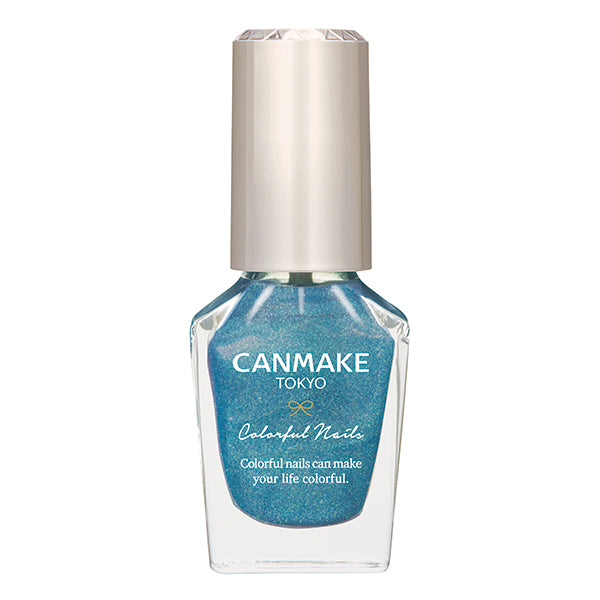 CANMAKE Colorful Nails [New Color Available]