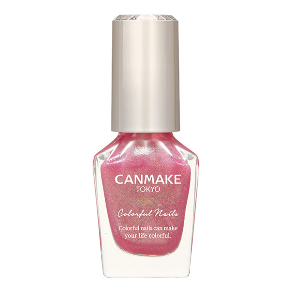 CANMAKE Colorful Nails [New Color Available]