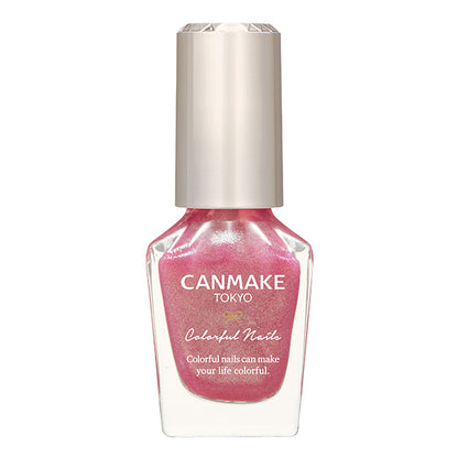 CANMAKE Colorful Nails [New Color Available]