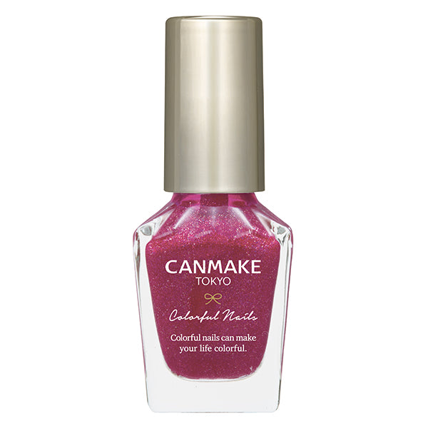 CANMAKE's Nail Products – CANMAKEUSA