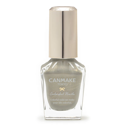 CANMAKE Colorful Nails [New Color Available]
