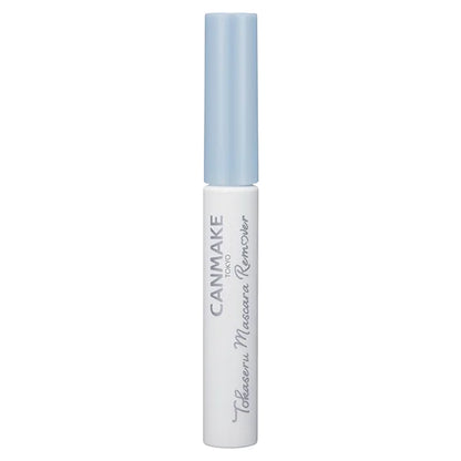 CANMAKE Tokaseru Mascara Remover [NEW]