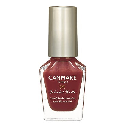 CANMAKE Colorful Nails [New Color Available]
