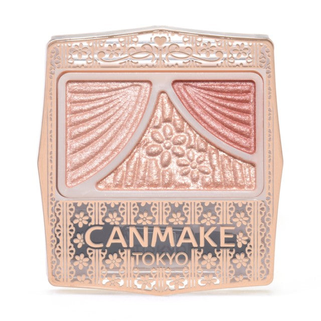 CANMAKE Juicy Pure Eyes