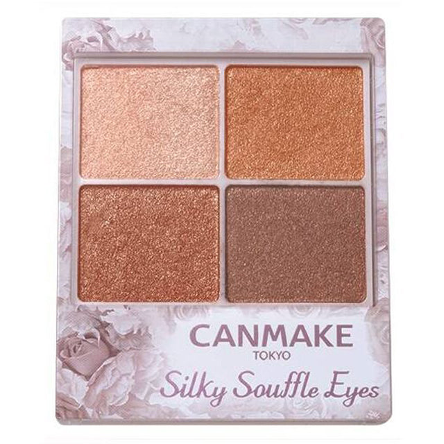 CANMAKE Silky Souffle Eyes