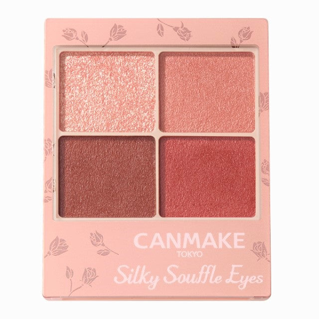 CANMAKE Silky Souffle Eyes (Matte Type)