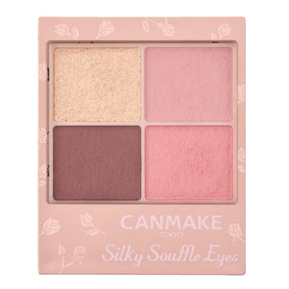 CANMAKE Silky Souffle Eyes (Matte Type)