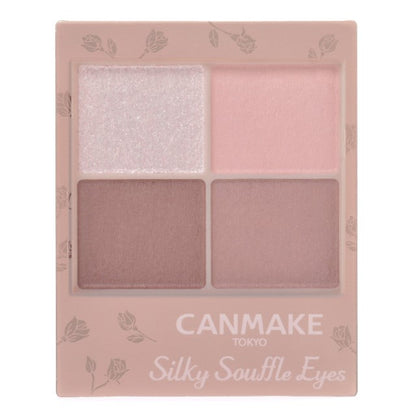 CANMAKE Silky Souffle Eyes (Matte Type)